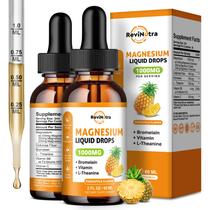 Gotas líquidas de glicinato de magnésio RevinUtra 30 ml, pacote com 2