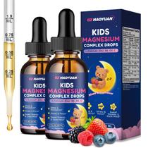Gotas Líquidas de Magnésio para Crianças GZ HAOYUAN 120ml Sabor Frutas Vermelhas Gotas Líquidas de Magnésio para Crianças GZ HAOYUAN 120ml Sabor Frutas Vermelhas
