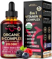 Gotas líquidas do complexo de vitamina B NUTRAHARMONY 60 mL USDA Organic