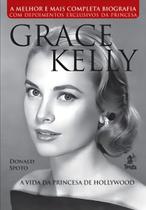 Grace Kelly