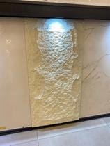Graddus Placa Rocha Pu Gr-ppu-beg 120x60cm Bege 0.72m2
