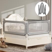 Grade de Cama Dobrável MHOMER para Crianças - Queen, King, Full e Twin Grade de Cama Dobrável MHOMER para Crianças - Queen, King, Full e Twin