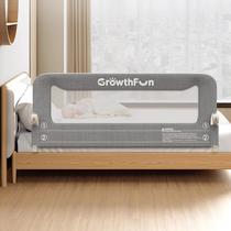 Grade de Proteção Dobrável para Cama Infantil GrowthFun 150 cm em Aço Carbono Grade de Proteção Dobrável para Cama Infantil GrowthFun 150 cm em Aço Carbono