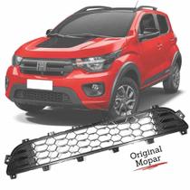 Grade Dianteria Inferior Para-choque Fiat Mobi 2016 2017 2018 2019 2020 2021 Original Mopar Grade Dianteria Inferior Para-choque Fiat Mobi 2016 2017 2018 2019 2020 2021 Original Mopar