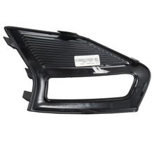 Grade Do Farol De Milha ( Neblina ) Do Para Choque Dianteiro Lado Esquerdo ( Motorista ) ( Preto ) ( Fusion 2019 A 2020 Versao Sel ) - KS7Z17B814BD