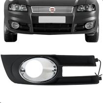 Grade Do Milha Stilo 2008 2009 2010 11 2012 Com Furo Cromado