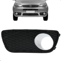 Grade Farol Milha Neblina Palio/Weekend Siena G3 2004 05 06 07 08 09 2010 Grade Farol Milha Neblina Palio/Weekend Siena G3 2004 05 06 07 08 09 2010