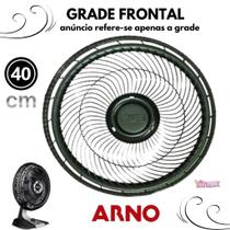 Grade Frontal 40CM para Ventilador Arno Silence Force VF40 Grade Frontal 40CM para Ventilador Arno Silence Force VF40