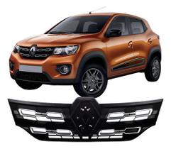 Grade kwid 17/20 crom. Grade kwid 17/20 crom.