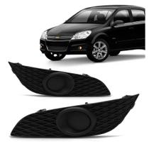 Grade Lateral Parachoque Vectra 2009 A 2012 Sem Furo Milha Grade Lateral Parachoque Vectra 2009 A 2012 Sem Furo Milha