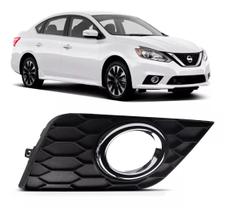 Grade Milha Aro Cromado Sentra 2017 2018 2019 2020 Direito Grade Milha Aro Cromado Sentra 2017 2018 2019 2020 Direito