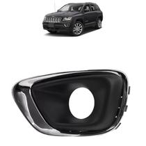 Grade Milha Compass 2011 2012 2013 2014 2015 2016 Cromado Lado Esquerdo