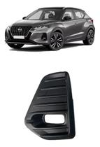 Grade Milha Versa 2017 2018 2019 2020 Com Furo Lado Esquerdo