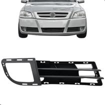 Grade Moldura Farol Milha Astra 2003 04 05 06 07 2008 2009 2010 2011 Grade Moldura Farol Milha Astra 2003 04 05 06 07 2008 2009 2010 2011