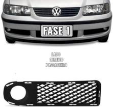Grade Moldura Farol Milha Gol Parati Saveiro G3 192000 2001 2002 Lado Direito F1 Grade Moldura Farol Milha Gol Parati Saveiro G3 192000 2001 2002 Lado Direito F1