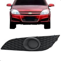 Grade Moldura Farol Milha Vectra 2009 2010 2011 2012 2013 Sem furo