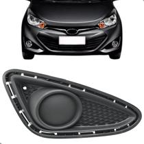 Grade Moldura Milha Hyundai Hb20 2012 2013 2014 2015 Sem Furo Grade Moldura Milha Hyundai Hb20 2012 2013 2014 2015 Sem Furo