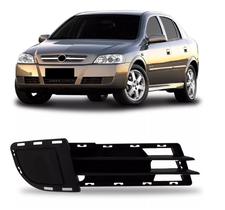 Grade Parachoque Dianteiro Astra 2003 2004 2005 2006 Até 2012 Grade Parachoque Dianteiro Astra 2003 2004 2005 2006 Até 2012