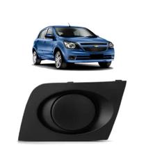 Grade Parachoque Gm Agile 2010 A 2013 Ld Sem Furo Grade Parachoque Gm Agile 2010 A 2013 Ld Sem Furo