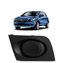 Grade Parachoque Gm Agile 2010 A 2013 Le Sem Furo Grade Parachoque Gm Agile 2010 A 2013 Le Sem Furo