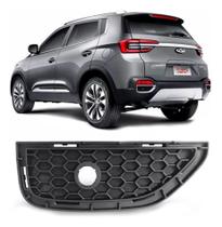 Grade Parachoque Traseiro Tiggo 5X 2019 A 2022 - Lado Direito (Passageiro) / Com Furo Sensor Grade Parachoque Traseiro Tiggo 5X 2019 A 2022 - Lado Direito (Passageiro) / Com Furo Sensor