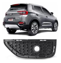 Grade Parachoque Traseiro Tiggo 5X 2019 A 2022 - Lado Esquerdo (Motorista) / Com Furo Sensor Grade Parachoque Traseiro Tiggo 5X 2019 A 2022 - Lado Esquerdo (Motorista) / Com Furo Sensor