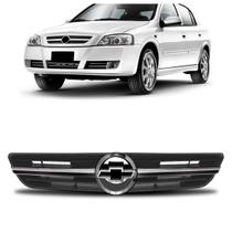 Grade Radiador Astra 2003 2004 2005 2006 2007 2008 2009 2010 2011 2012 Cinza Com friso Cromado Grade Radiador Astra 2003 2004 2005 2006 2007 2008 2009 2010 2011 2012 Cinza Com friso Cromado