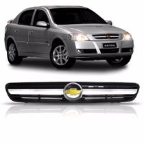 Grade Radiador Astra 2003 2004 2005 2006 2008 2009 2010 2011