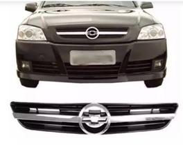 Grade Radiador Astra Friso Cromado 2003 04 05 A 2011 Cinza - CINZA - Ambos os lados