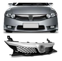 Grade Radiador Honda New Civic 09/11