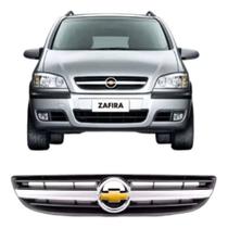 Grade Radiador Parachoque Zafira 2003 A 2012 + Emblema - Preta Grade Radiador Parachoque Zafira 2003 A 2012 + Emblema - Preta