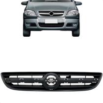 Grade Radiador Preta Zafira 2005 2006 2007 2008 2009 2010 2011 Grade Radiador Preta Zafira 2005 2006 2007 2008 2009 2010 2011