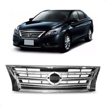 Grade Radiador Sentra 2014 2015 2016 Cinza Friso Cromado Grade Radiador Sentra 2014 2015 2016 Cinza Friso Cromado