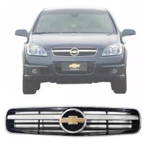 Grade Radiador Vectra 2006 2007 2008 2009 Com Emblema Grade Radiador Vectra 2006 2007 2008 2009 Com Emblema