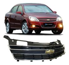 Grade Superior Vectra 2009 2010 2011 2012 2013 Completa Com Emblema