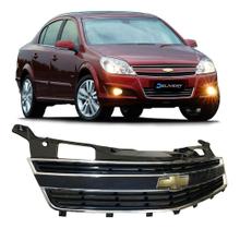 Grade Superior Vectra 2009 2010 2011 2012 2013 Completa Com Emblema