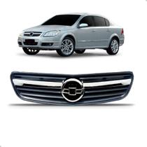 Grade Vectra 2006 2007 2008 Cinza Com Friso Cromado Grade Vectra 2006 2007 2008 Cinza Com Friso Cromado