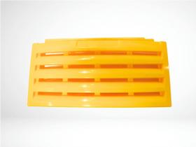 Grade veneziana 67x34 expositor refrig metalfrio amarelo - 2259
