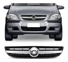 Grade zafira 2003/11 friso cromado Grade zafira 2003/11 friso cromado