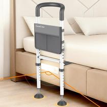 Grades de Cama Ajustáveis CareCrew com Luz de Movimento para Segurança Grades de Cama Ajustáveis CareCrew com Luz de Movimento para Segurança