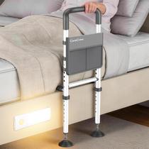 Grades de Cama Ajustáveis CareCrew Suportam 159 kg com Luz LED Grades de Cama Ajustáveis CareCrew Suportam 159 kg com Luz LED