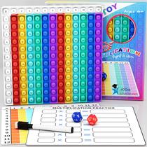 Gráfico de Multiplicação Pop It CooVA - Jogo Educativo para Crianças (8-12 anos)