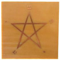 Gráfico Pentagrama Cabalístico para Radiestesia, em Fenolite com Cobre 018 - 14cm Gráfico Pentagrama Cabalístico para Radiestesia, em Fenolite com Cobre 018 - 14cm
