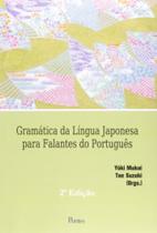 Gramatica de lingua japonesa para falantes de port - PONTES EDITORES