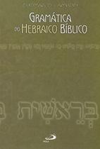 Gramatica do hebraico biblico