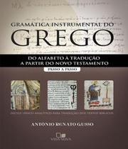 Gramática instrumental do grego