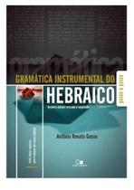 Gramática instrumental do hebraico - 3ª Edição - VIDA NOVA