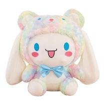 Grande Almofada De Pelúcia Sanrio Cinnamoroll, Brinquedo Macio Para Crianças, Presente De Grande Almofada De Pelúcia Sanrio Cinnamoroll, Brinquedo Macio Para Crianças, Presente De