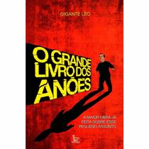 Grande livro dos anoes, o - MATRIX Grande livro dos anoes, o - MATRIX