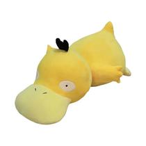 Grande Pelúcia De Pokémon Psyduck Charmander Squirtle Pikachu Pato Amarelo Brinquedo De Pelúcia Para